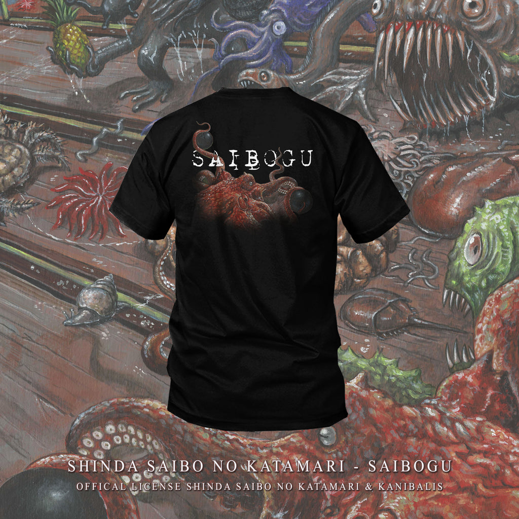 Pre-Order Shinda Saibo No Katamari